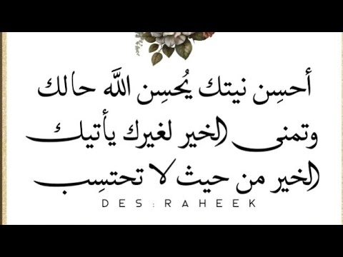 لم اندم على خسارتكم يوما لكنني ندمت على الوقت الذي اضعته معكم