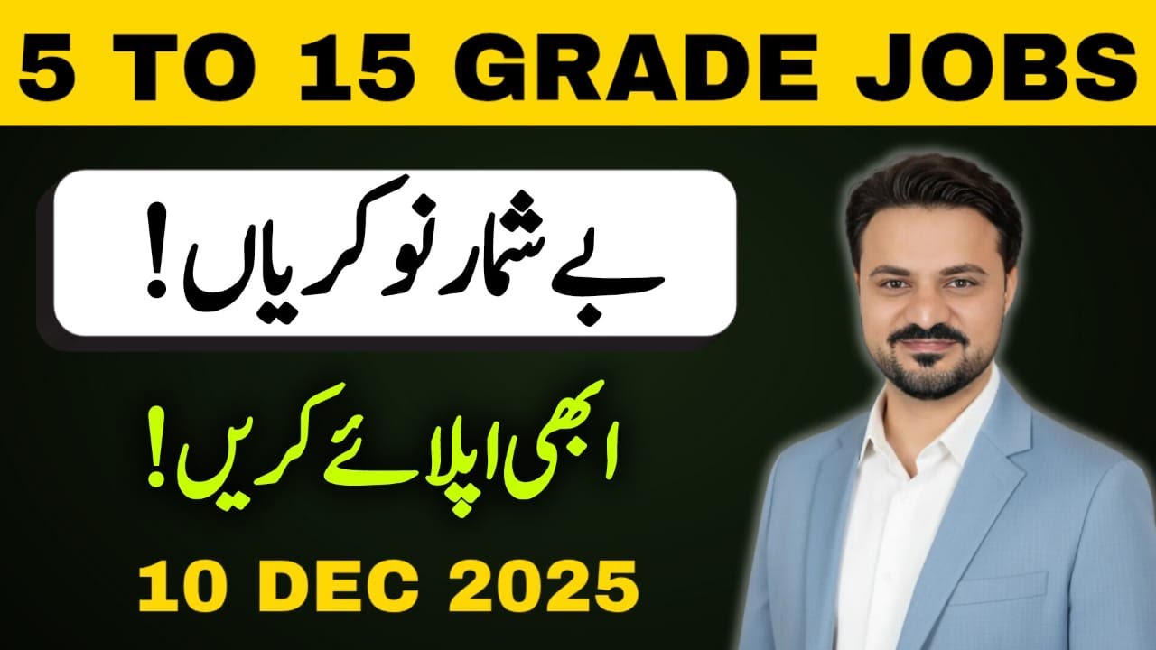 Thousands New Jobs Sindh Govt 5 to 15 grade jobs sjp - YouTube