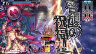 【WLW】AA4 ドルミール その8【全裸中年】