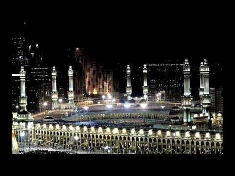 Ramazan -  Akşam Ezanı ve İftar Duası