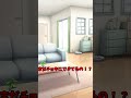 やってくれたら神!!!#shorts