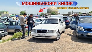 мошинбозори Хисор Tayota Camry 2/MERSEDES BENZ/Daewoo nexia/Mercedes E-cllas