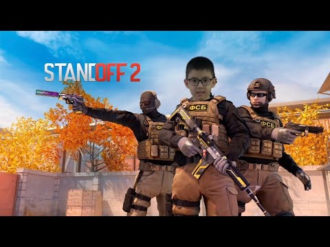 Один час в Standoff 2