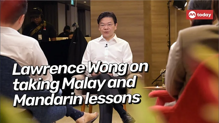 Lawrence Wong on taking Malay and Mandarin lessons - DayDayNews