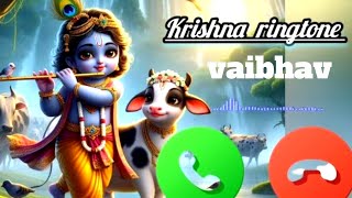 krishna flute ringtone download,krishna flute ringtone mp3 download,little krisha#ringtone #krishna