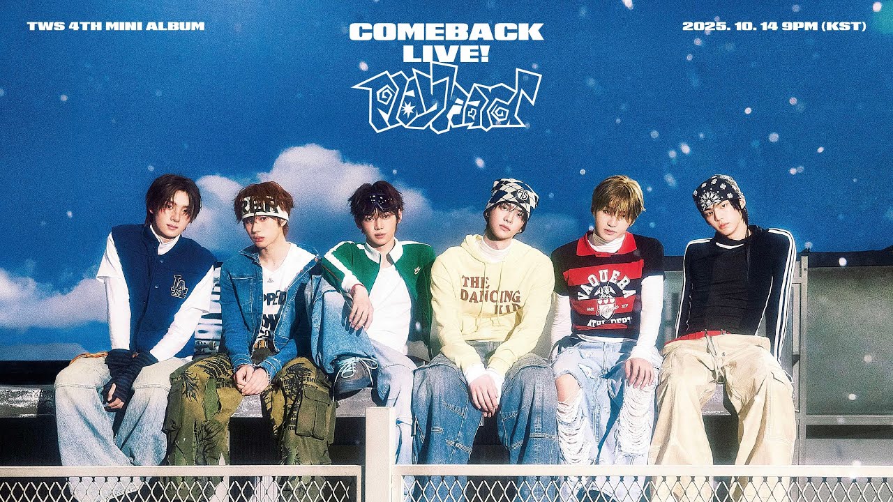 TWS 4th Mini Album 〈play hard〉 COMEBACK LIVE! - YouTube