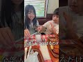 えるにーにょ兄弟で検証！0円カルピスって本当に作れるの？#えるにーにょ