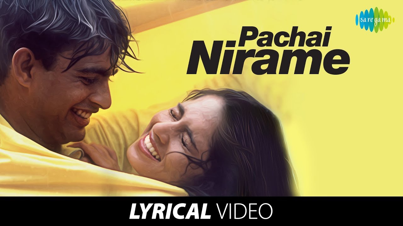 Pachai Nirame Song With Lyrics  A R Rahman Hits  Hariharan Hits  Alaipayuthey