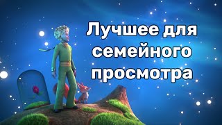 ⚡FamilyJam | Новый телеканал в Peers.TV