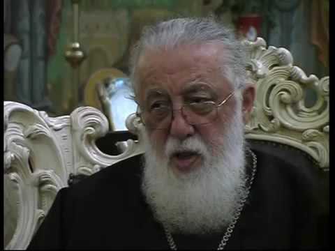 უწმინდესი და უნეტარესი ილია მეორე