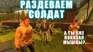 DayZ RP Такистан монтаж №2 Репортаж с военной базы