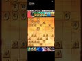 指導棋士三段 滝口勇作の将棋ウォーズ