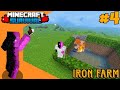 Survival World में मैंने बनाया OP Iron Farm! (100% Working 😱)#minecraft