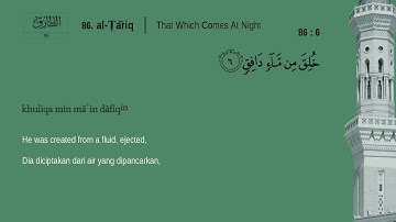 Juz Amma - 86. Al-Tariq - Mishary Rashid Alafasy (English, Indonesian translation)
