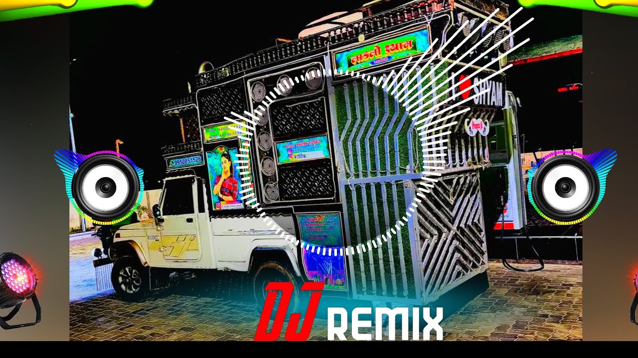 🔊CHHEKYO CHHEKYO DJ REMIX 