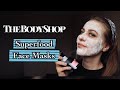 The Body Shop - Что ты творишь!? 3 Маски от The Body Shop! Пробую впервые!