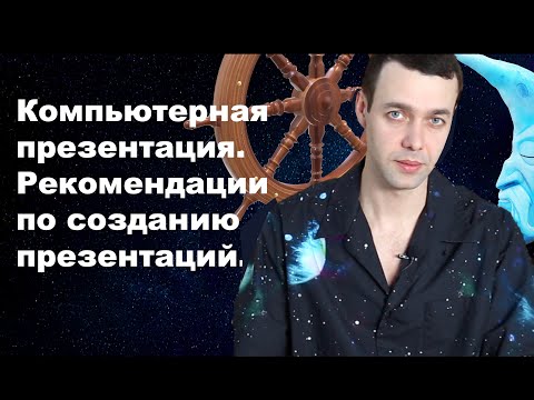 7 класс. Информатика.