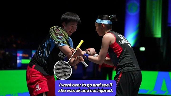 Iconic moment - Tai Tzu Ying helps up He Bing Jiao after her fall! - DayDayNews