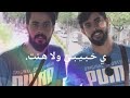 عطني حنانك ياحبيبي ولا هنت تصميمي توام سعادتنا امانه ودي دعمكم 