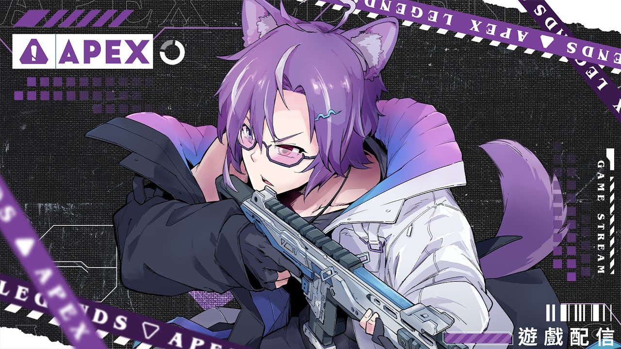 【#Apex Legends】終於找到BUG也解決掉了! #blucelive #natsuinubluce | MYViki