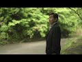 【ミュージックビデオ】池田輝郎『湯の花みれん』