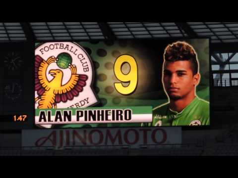 2015.03.08 東京VvsC大阪　アランピニェイロ先制ゴールリプレイ映像