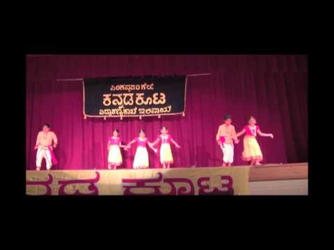 Vidyaranya Kannada Koota Ganesh Festival 2009: "JO...