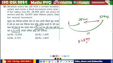 Mrudula starts her job with a certain monthly salary and earns a fixed increment every year. If her