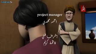    مقدمة سمعها