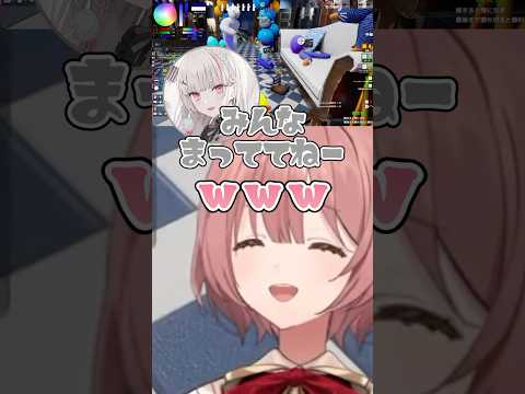 鬼のスタート位置が目の前すぎて出落ちになってしまうもかさーん【甘結もか/ぶいすぽっ!/ぶいすぽ切り抜き】