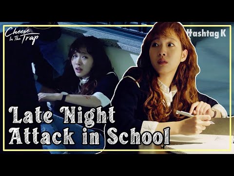 You Must Be Careful of Stranger Late at Night | Cheese In The Trap EP.2-6