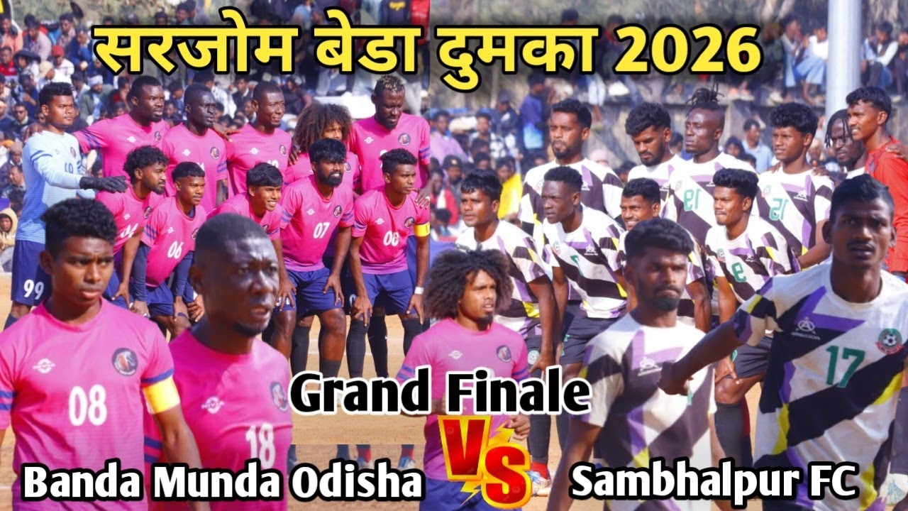Grand Finale Amit Bro Banda Munda Odisha 🆚 Linda Bro(Sambhalpur) Sarjom Beda Football Match Dumka