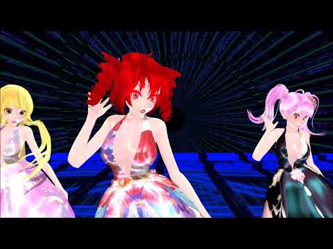 【MMD】閻魔さまのいうとおり【重音テト　小春音アミ】