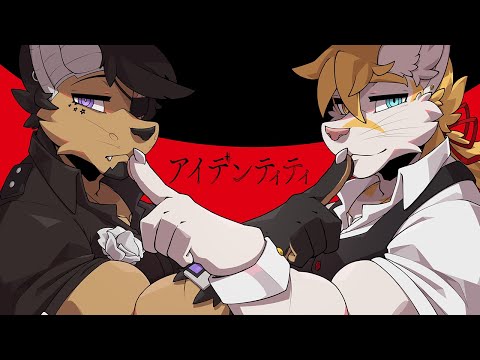 【WALTT◦Cerif】Identity【UTAUカバ－】