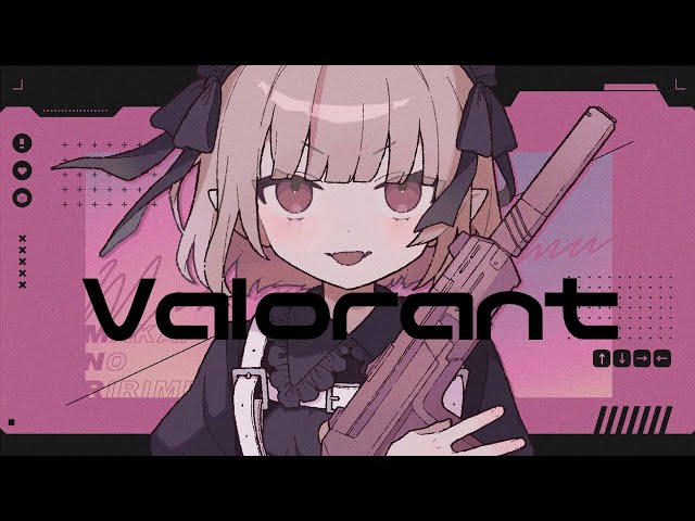 〖VALORANT〗プラチナめざして〖にじさんじ￤魔界ノりりむ〗のサムネイル