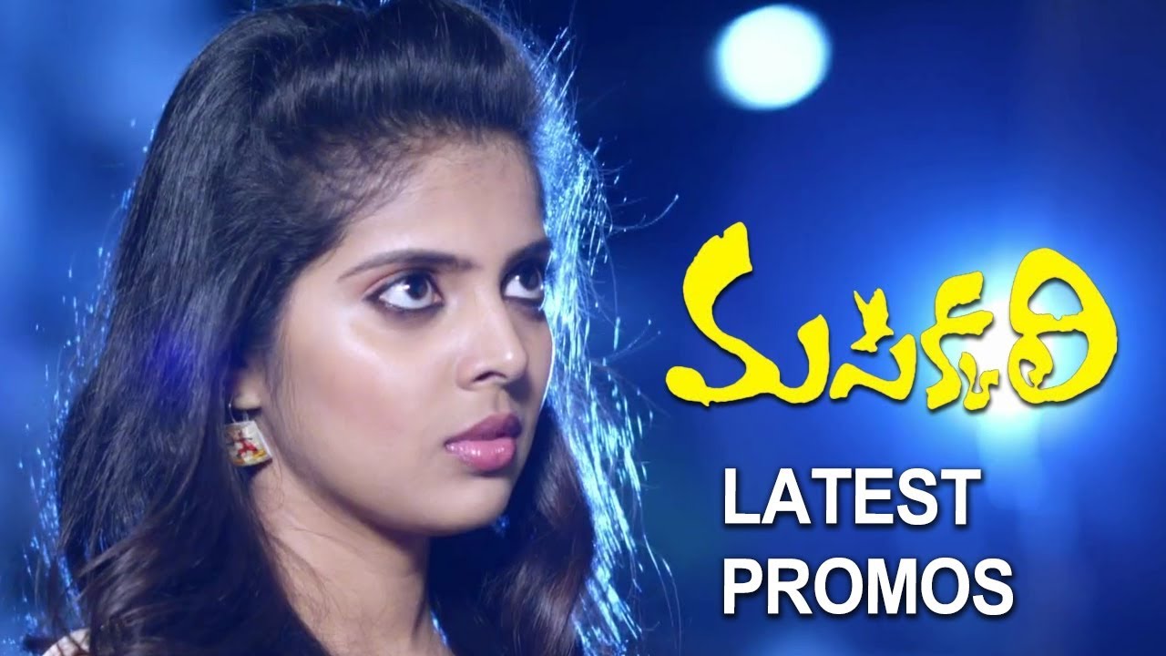 Masakkali Movie Latest Promos 2018 | Latest Telugu Movie 2018 | Sai Ronak, Shravya hd movies download 2018 bollywood