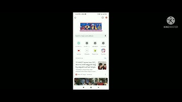 TS ICET|| how to download ts icet hall ticket.exam 19 & 20