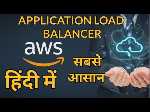 How to create Application Load Balancer in HINDI | | AWS Cloud ...