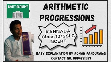 Class 10 Arithmetic Progression | Exercise 1.1 | Problem no 1| Easy Kannada Explanation |