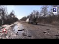 Дороги: Кривий Ріг – Зеленодольськ