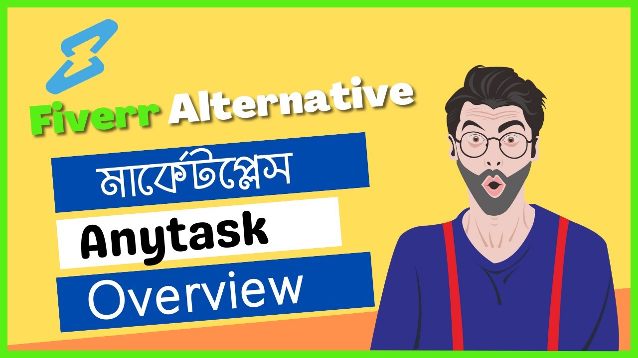 Anytask ফ্রীল্যানসিং নতুন মার্কেটপ্লেস | Anytask Overview | Best Freelancing ...