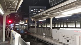 阪急9000系（普通）　大阪梅田行