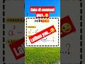 Tes soal matematika dasar..|#mathisfun #soalmatematika #maths #shortvideo #youtubeshorts