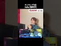 カラオケ100点のプロにランキング上位5曲をいきなり歌ってもらったら驚異の結果に…！ #カラオケ採点 #Ado #優里 #saucydog #vaundy #official髭男dism