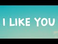 Post Malone - I Like You (Lyrics) Feat. Doja Cat