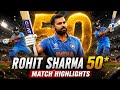 ROHIT SHARMA 50* vs AFGHANISTAN 💥 | CAPTAIN'S MATCH WINNING KNOCK + CELEBRATION @ICC #indvsafg