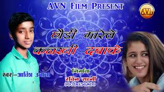 #bolombam's first tempo video, 2018 # nirihhar jaib #tempu se
#jitendra raja from bhola tampu http://vid.io/xvzt if you like
bhojpuri then please share and s...
