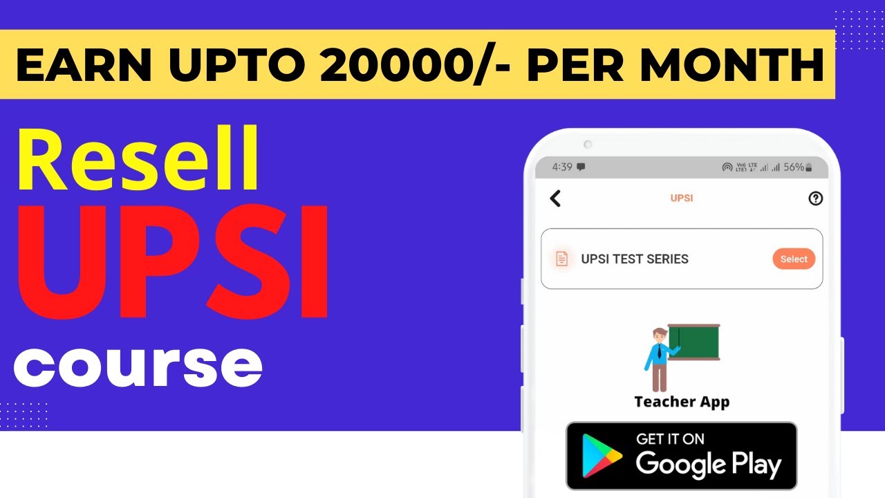 Sell UPSI course online | earn money online without investing | Free content