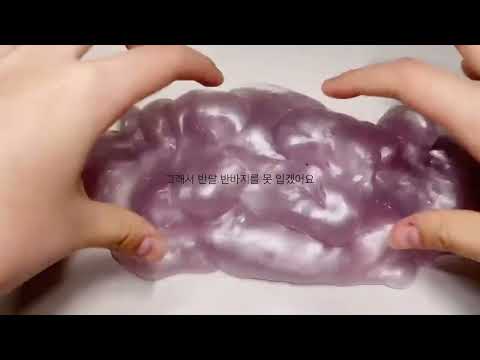 도와주세요 시리즈 액괴 시액 액시 액괴 시리즈 고딕 시리즈 소시액 소규모 시리즈 액소시 액괴소규모 류씽님 시리즈 시액 고민 도와주세요 시리즈 액괴 털 소규모 시리즈 액괴 고민시리즈
