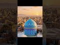 ajmer meri manjil bugdad hai thi kana